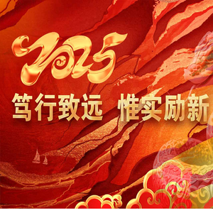 黑龙江省疾病预防控制中心