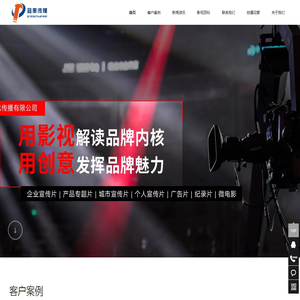 北京信远福缘文化发展集团有限公司