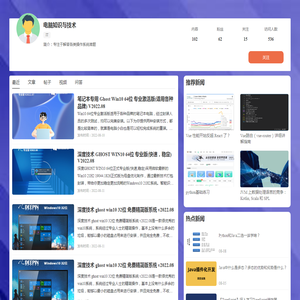 星汇