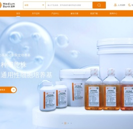 上海迈邦生物科技有限公司