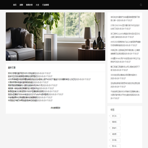 麻子网络