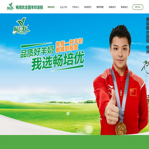 南昌百强轻质砖隔墙公司