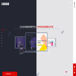 思考牛工作室
