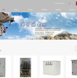 上海无触点稳压器厂家