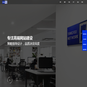 网站建设,网站开发,小程序开发,小程序制作,网站设计,网站制作,app开发,软件开发