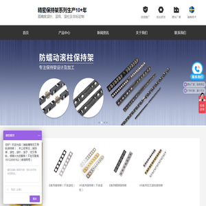滚针,滚柱,滚子,保持架,滚针轴承