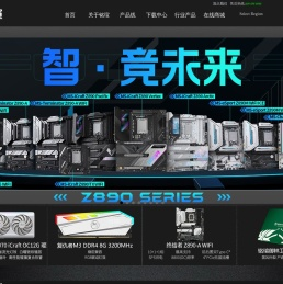铭u