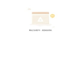广东大群数控机床有限公司