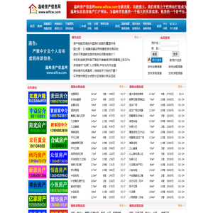 宜兴市任远陶瓷科技有限公司