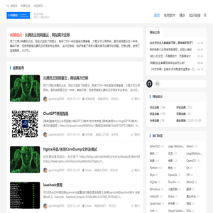 陕西亚都商贸有限公司