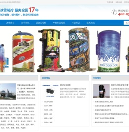 Copeland/谷轮压缩机,谷轮半封闭压缩机,谷轮涡旋压缩机,型号规格,技术参数,尺寸图片,价格经销商