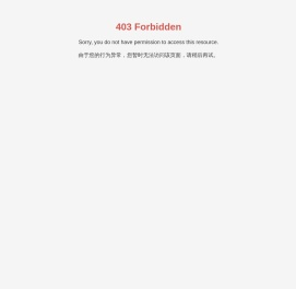 扬州华辰电力通讯有限公司