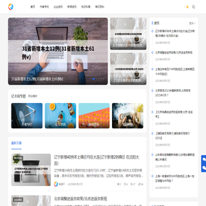 亿卡网