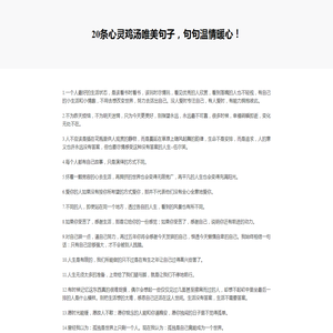 微信小游戏