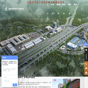 南昌佳昊建筑装饰工程有限公司