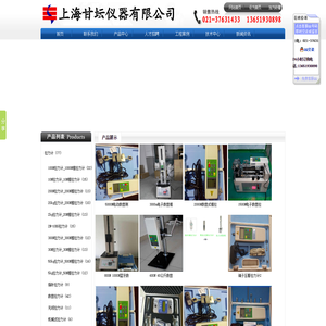 10N拉力计,20N拉力计,30N推拉力计,50N推拉力计,100N测力计,200N测力计,300N拉力计,500N推拉压力计,1000N拉力计