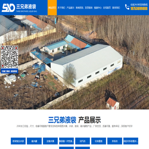 齐齐哈尔市就业和人力资源网