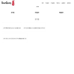 北京川宇永业科技有限公司 北京川宇永业科技有限公司