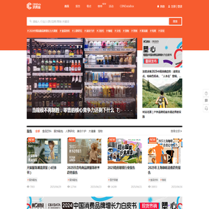 CBNData