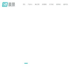 RFID标签生产厂家