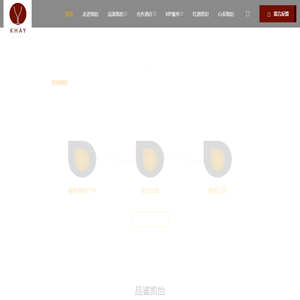 北京凯怡国际商贸有限公司