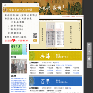 湖北航拍