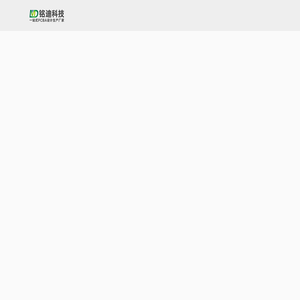 余姚市铭迪电器科技有限公司（铭迪科技）