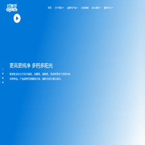 云南欧亚乳业有限公司
