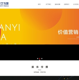 武汉迦南艺文化传媒