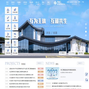 山东郓城嘉泰瓶盖厂