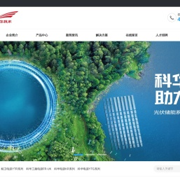 北京云汉星昴科技有限公司