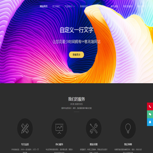 灯