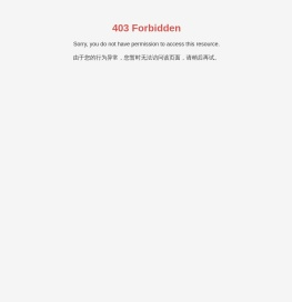 洛阳消防工程